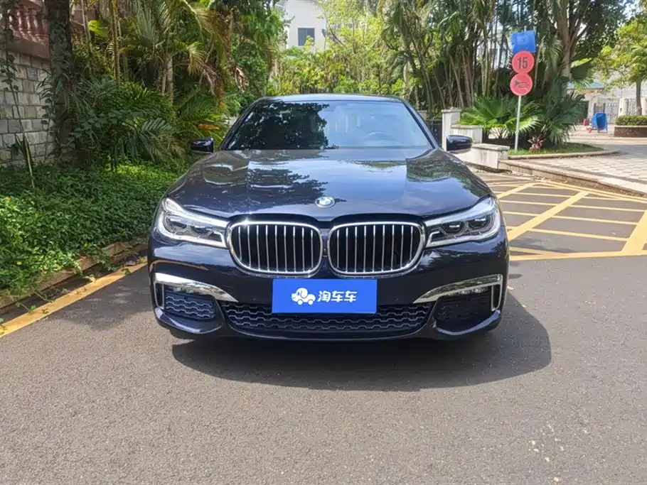 BMW 7 Series 2017
