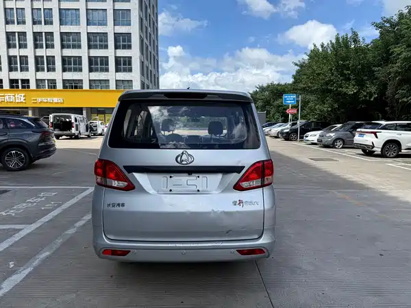Changan Ruixing S50 2021