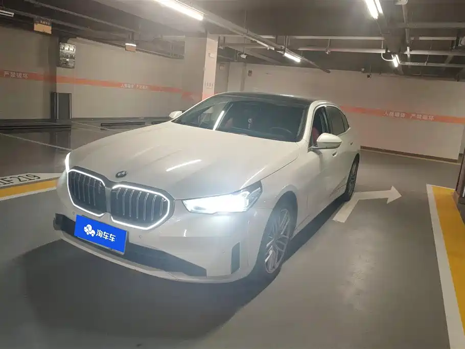 BMW 5 Series 2025