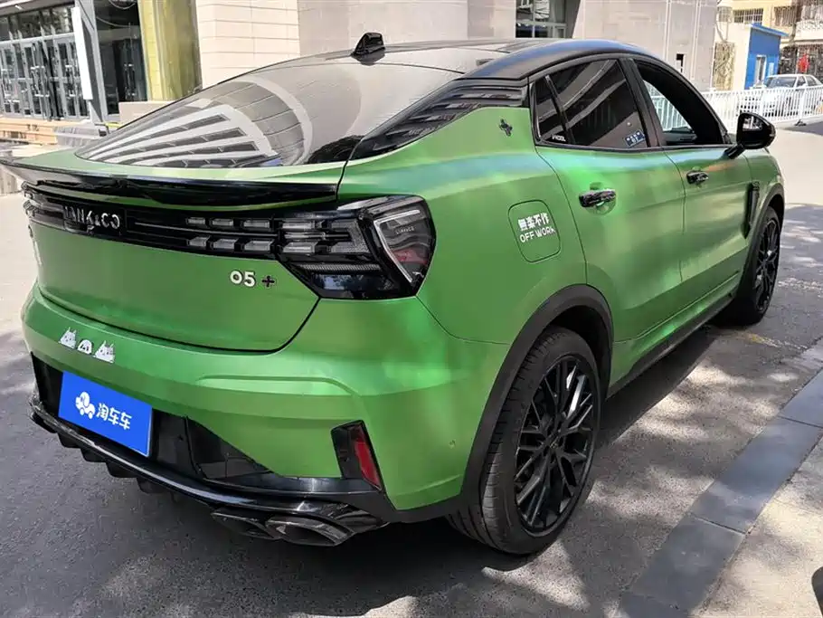 Lynk & Co 05 2021