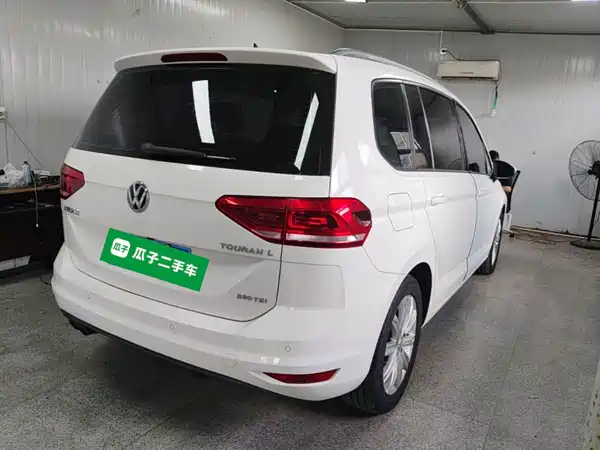Volkswagen Touran 2020