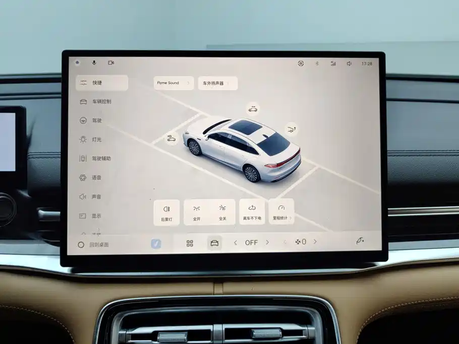 Geely Galaxy A7 EM 2025 — фото 13