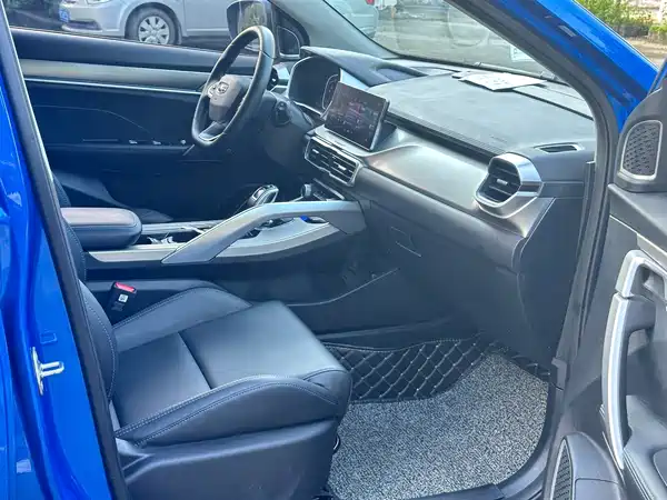 Geely Binyue New Energy 2020