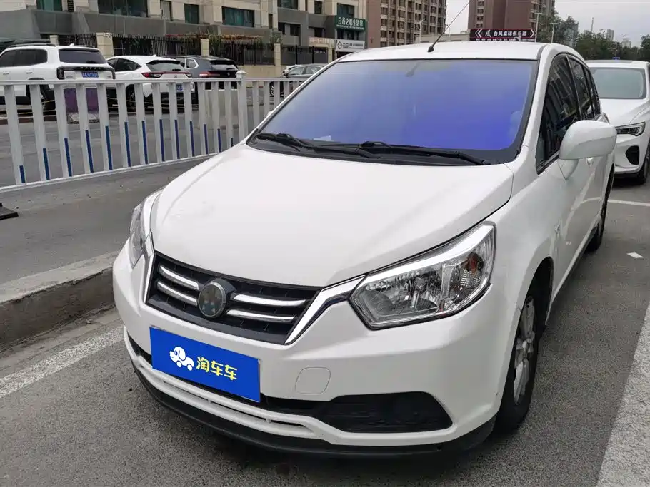Venucia R50 2017