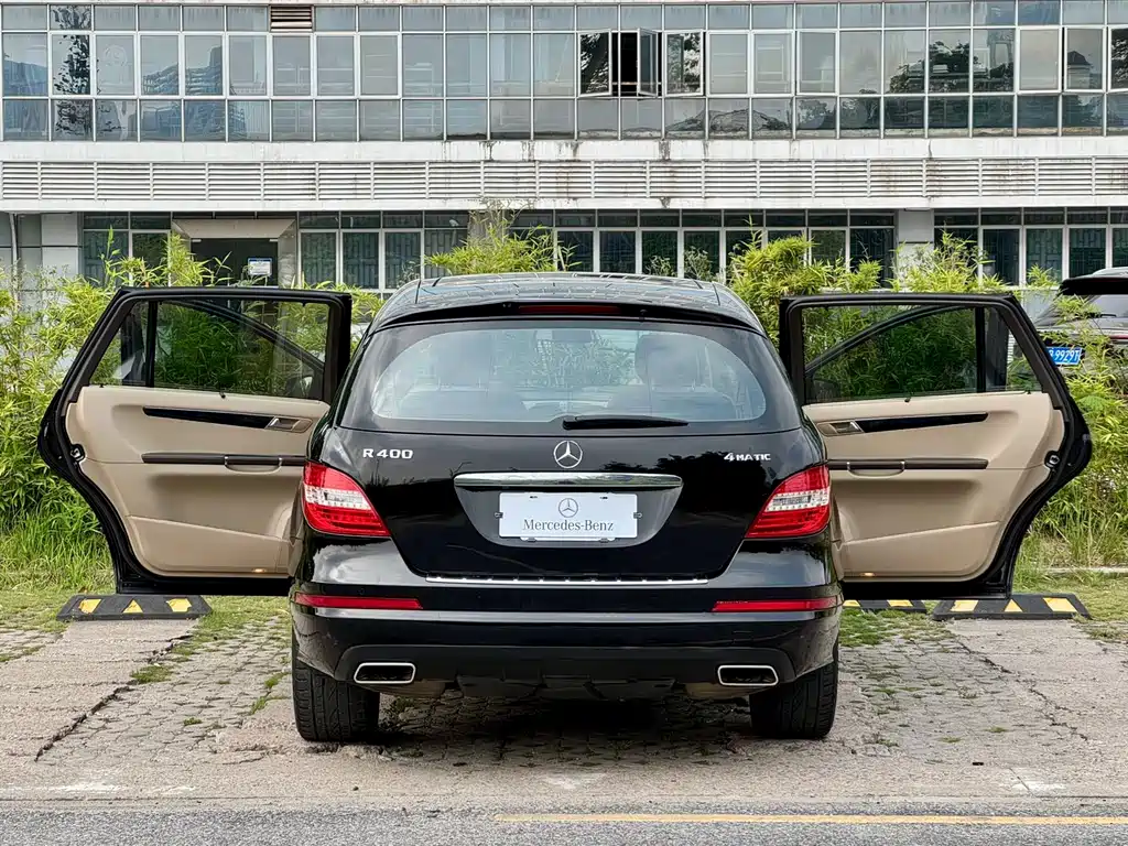 Mercedes-Benz R-Class 2015 — фото 17