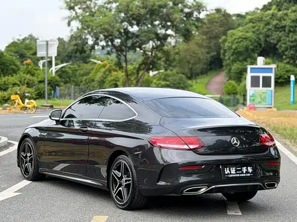 Mercedes-Benz C-Class 2021