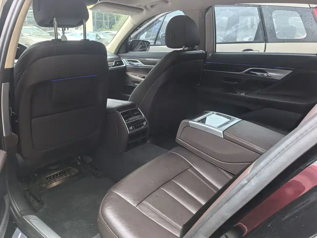 BMW 7 Series 2017