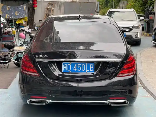 Mercedes-Benz S-Class 2016