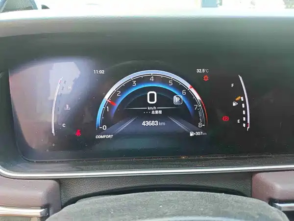 GAC Trumpchi M6 2022