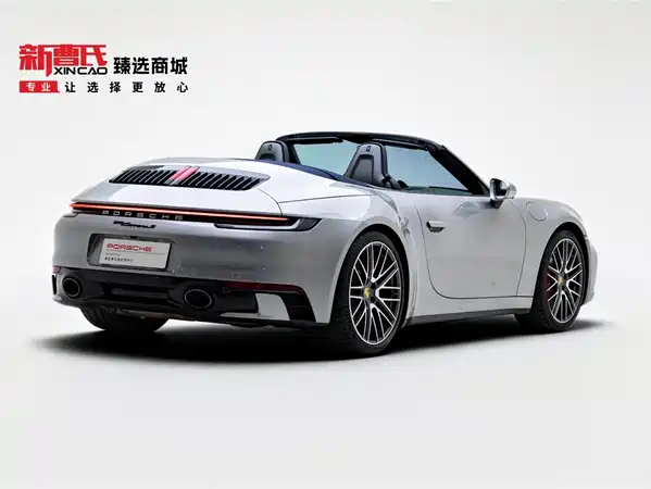 Porsche 911 2022