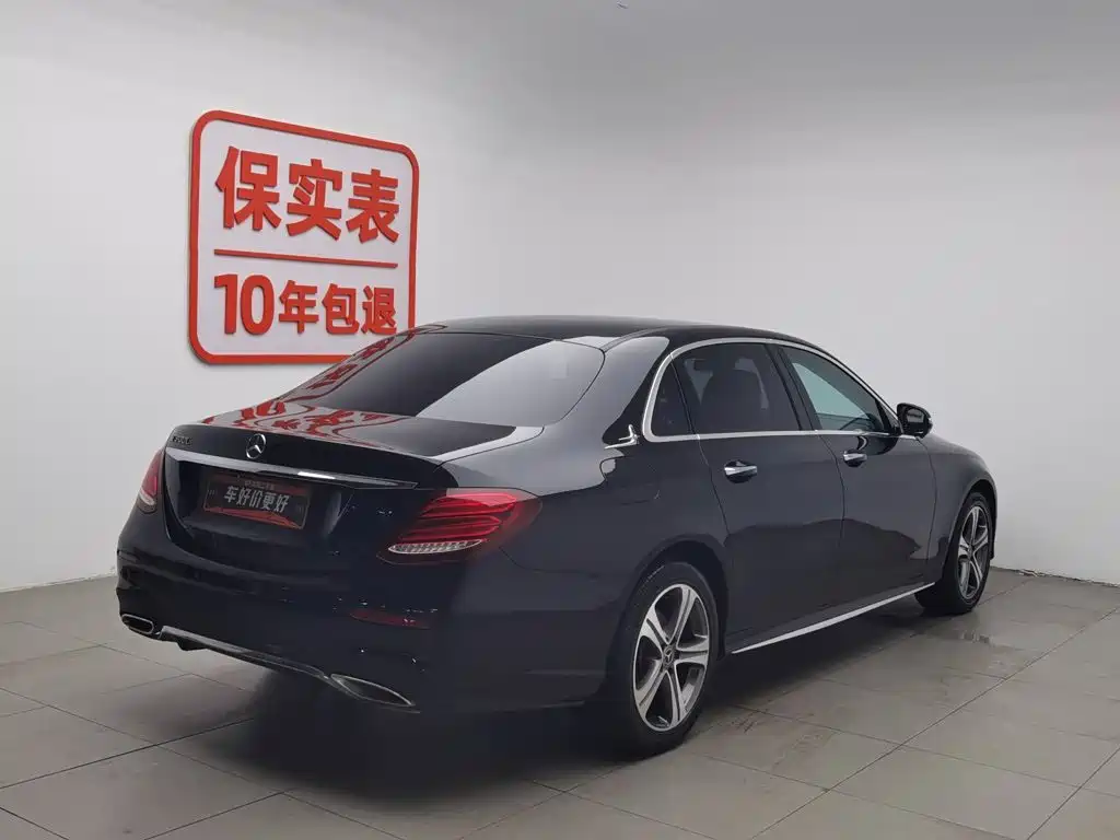 Mercedes-Benz E-Class 2019