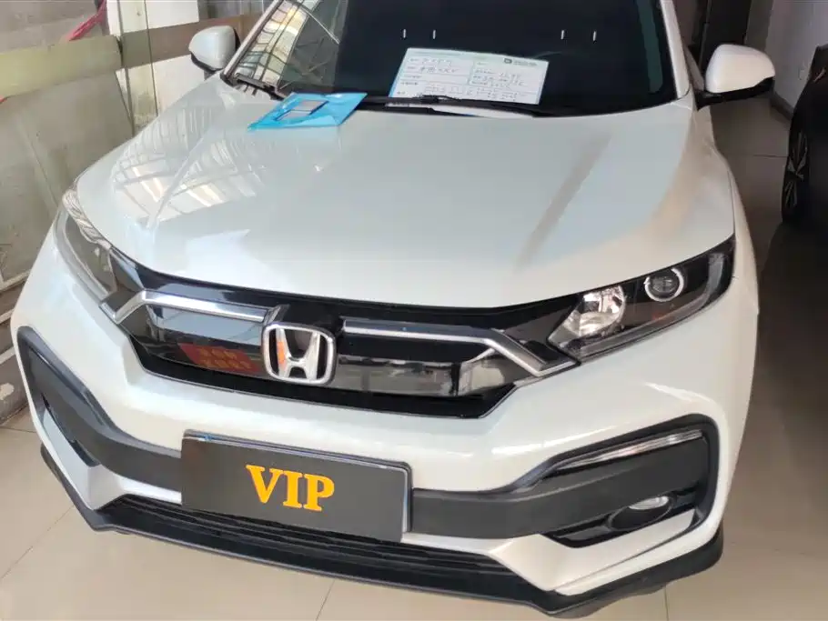 Honda XR-V 2022
