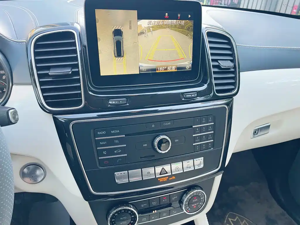 Mercedes-Benz GLS 2019 — фото 10