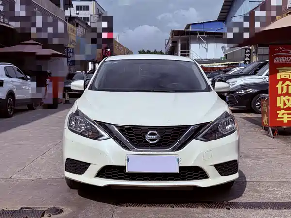 Nissan Sylphy 2020