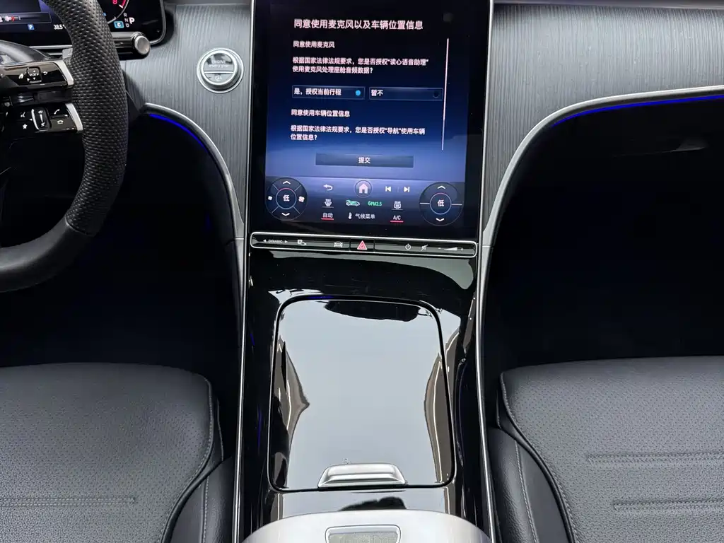 Mercedes-Benz C-Class 2023 — фото 15