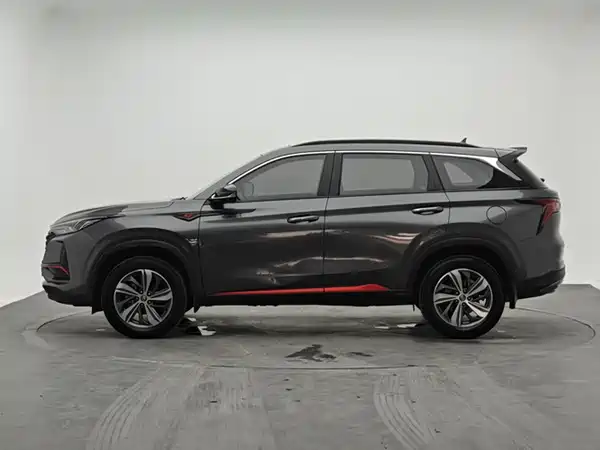 Changan CS75PLUS 2022
