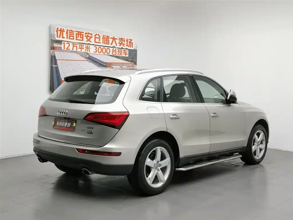 Audi Q5 2016 — фото 2
