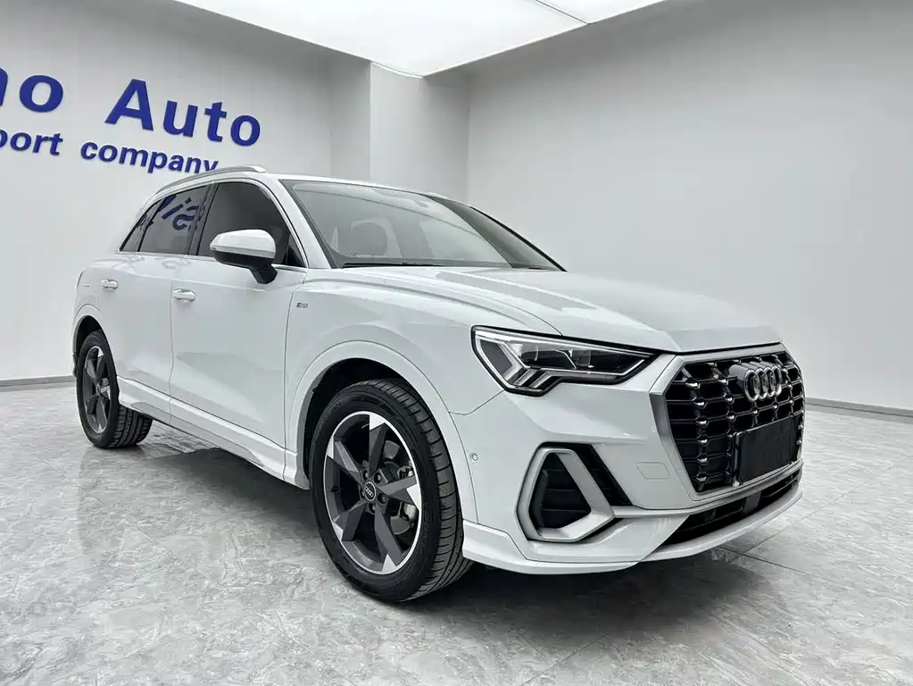 Audi Q3 2023