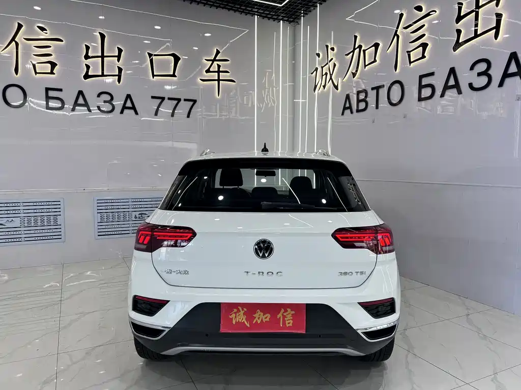 Volkswagen T-Roc 2022