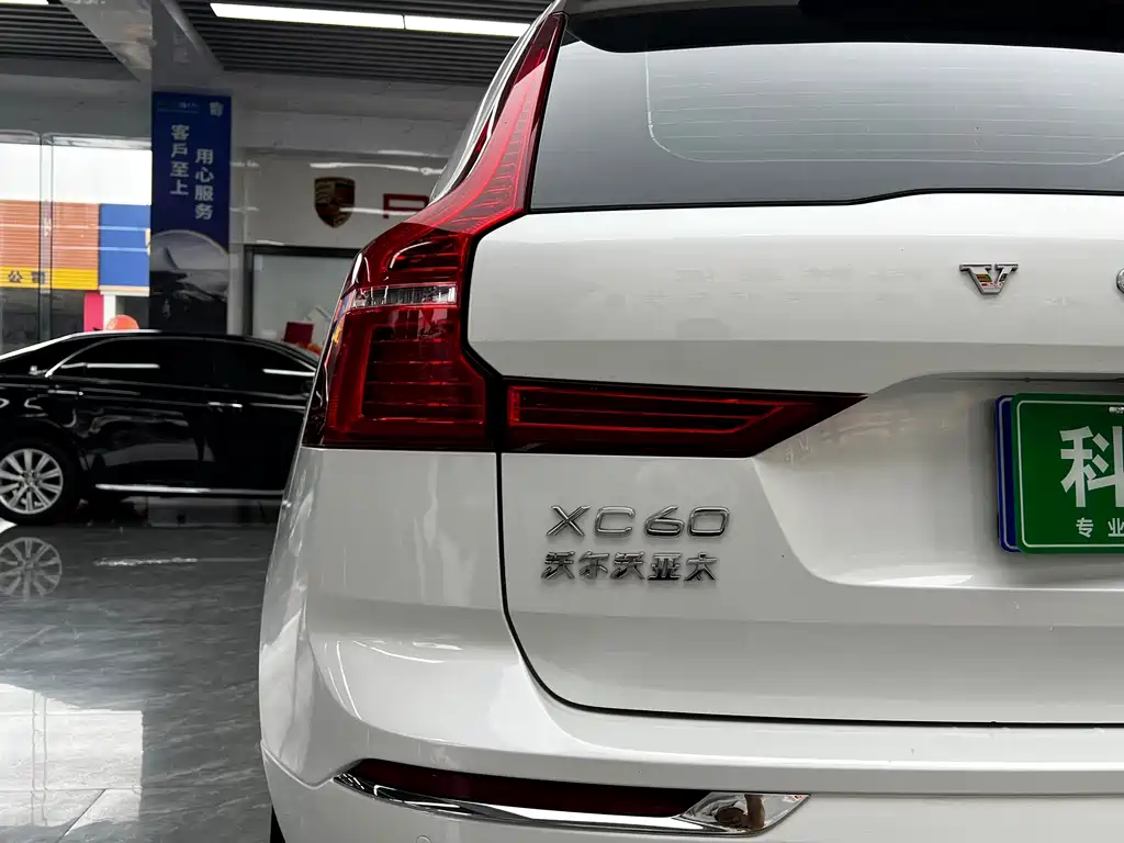 Volvo XC60 2020 — фото 10