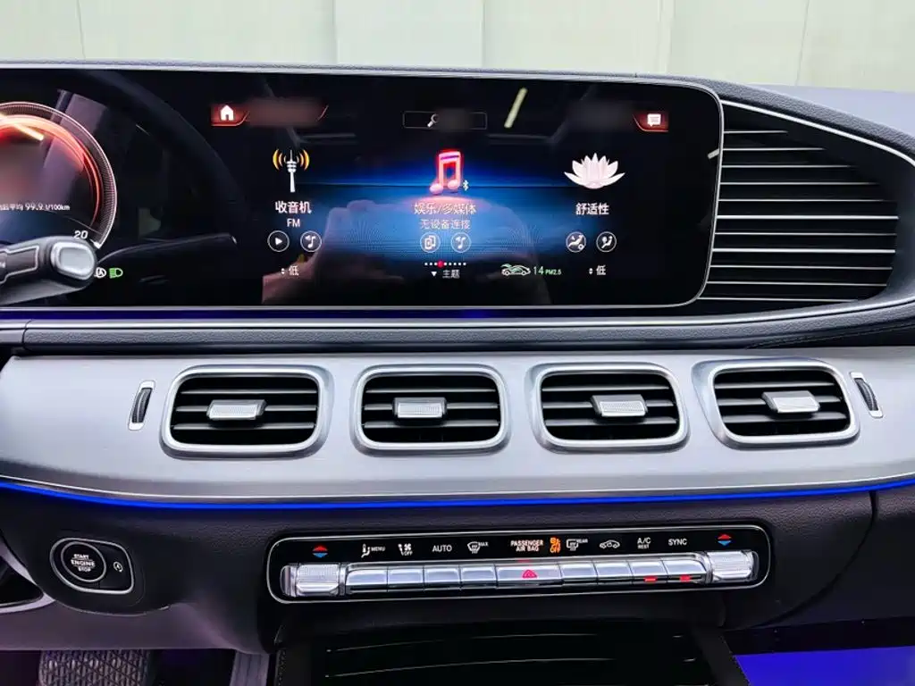 Mercedes-Benz GLE 2023 — фото 14