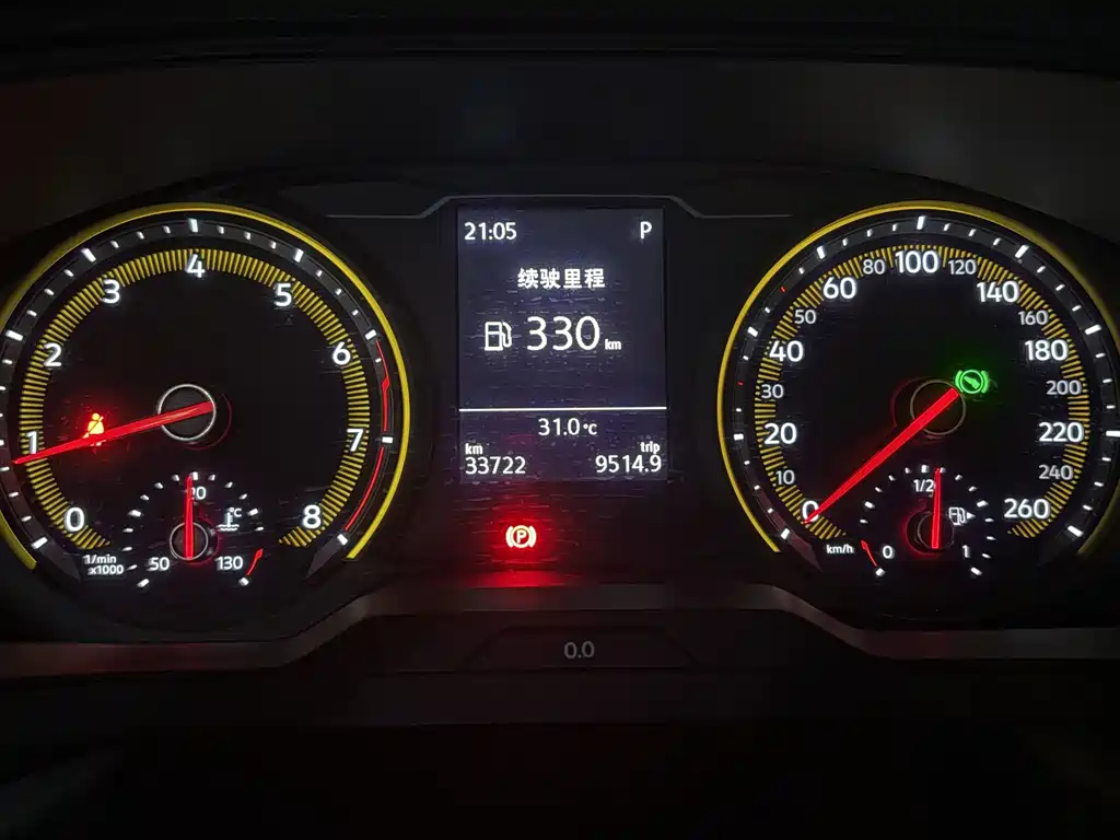 Volkswagen Tharu 2022
