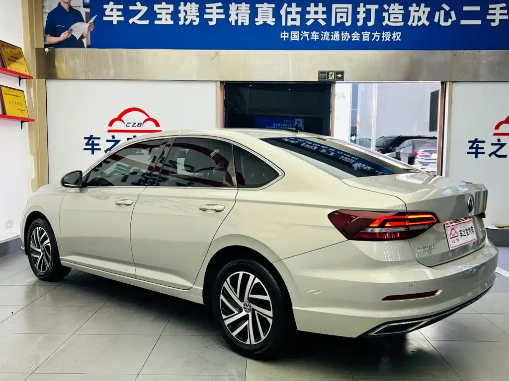 Volkswagen Lavida 2022