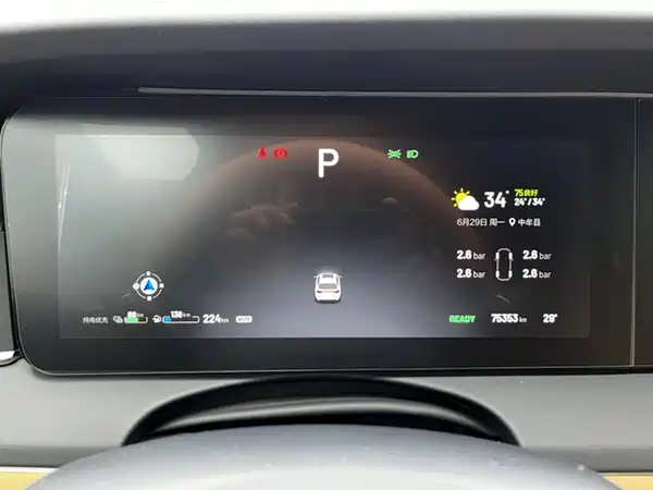 Li Auto ONE 2022