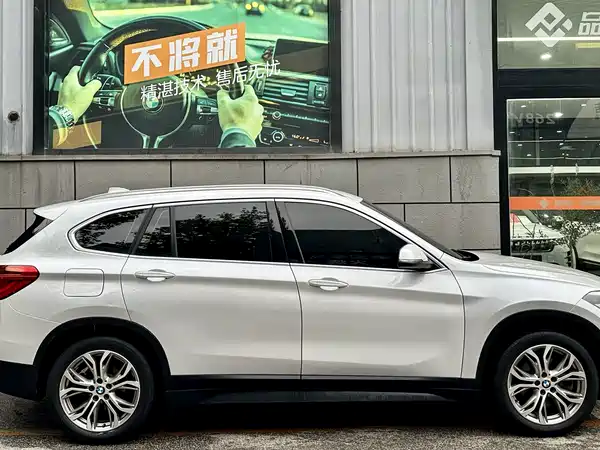 BMW X1 2018