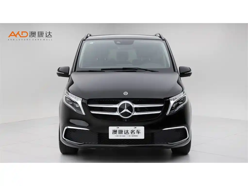 Mercedes-Benz V-Class 2021