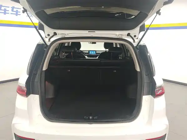 Geely Vision X6 2020