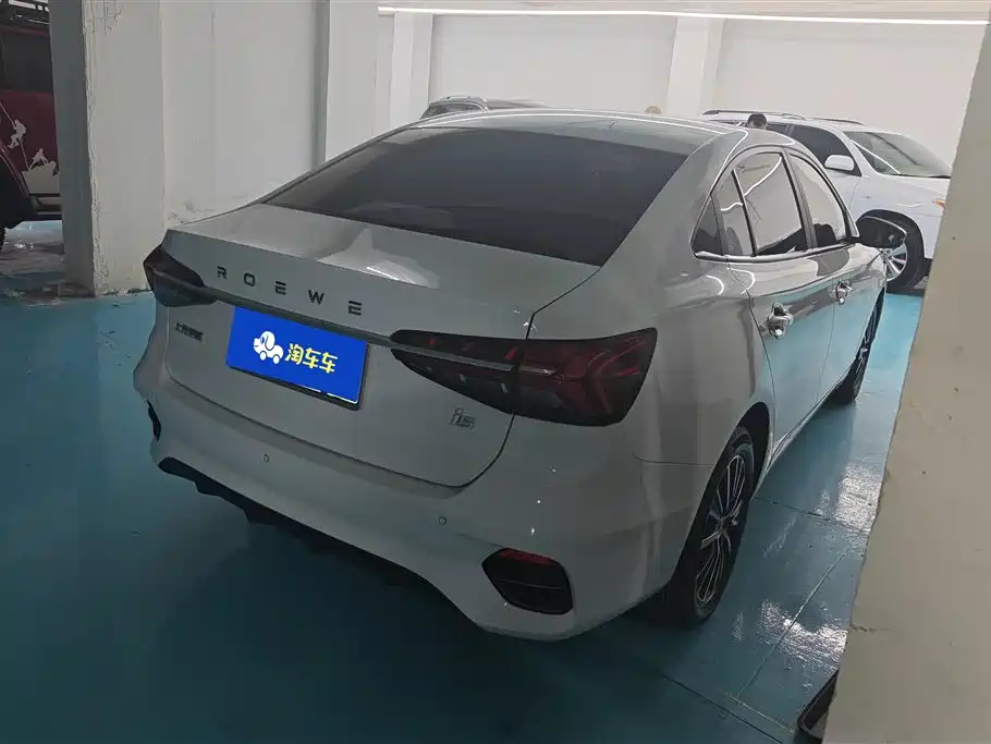 Roewe i5 2021