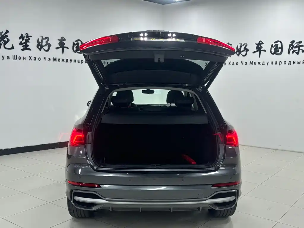 Audi Q3 2022