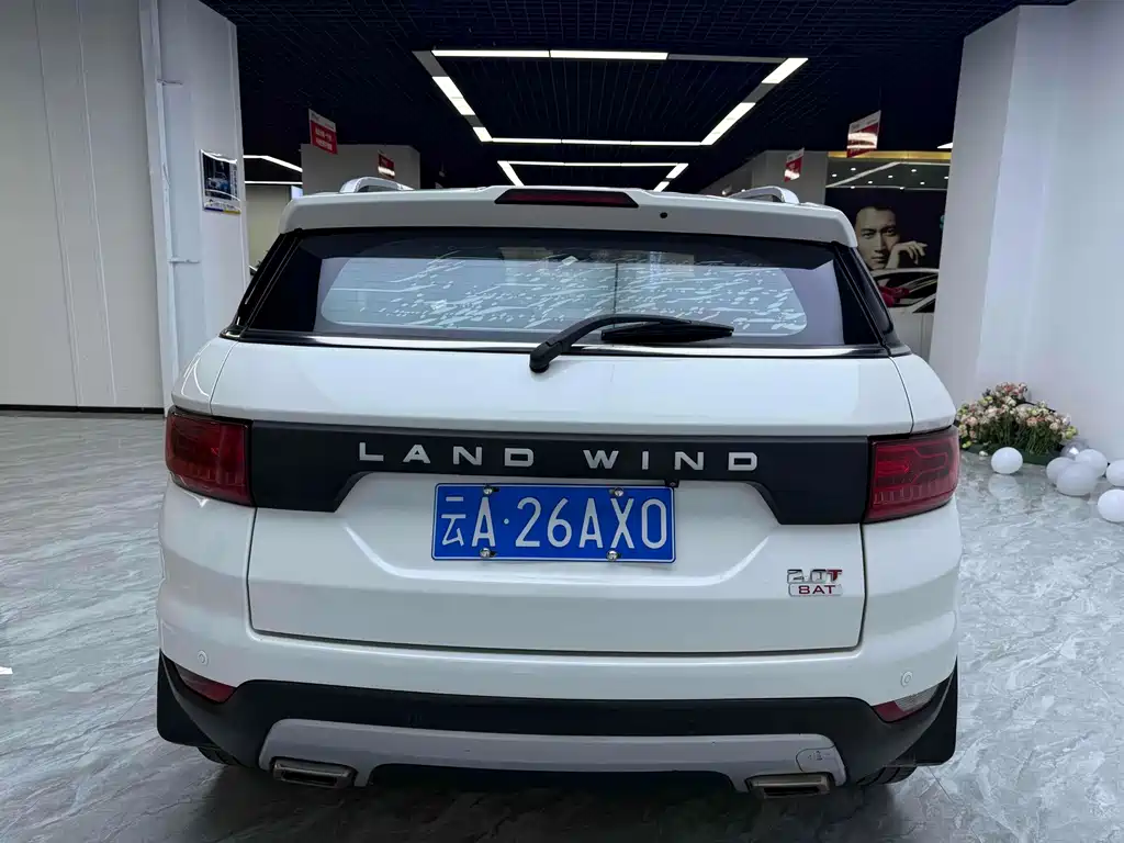 Landwind X7 2016 — фото 8