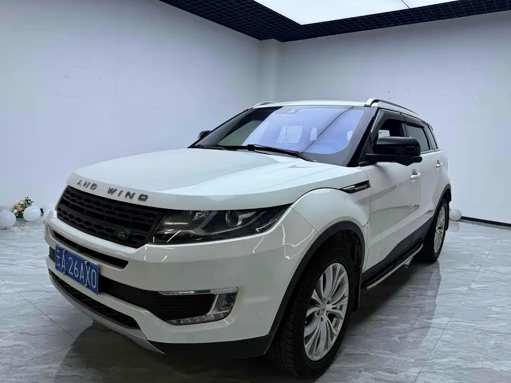Landwind X7 2016