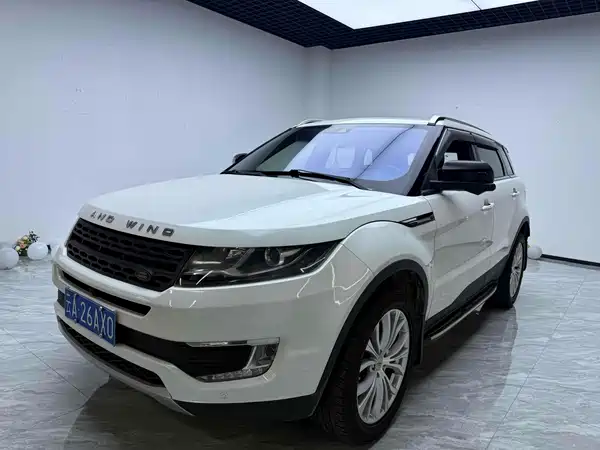 Landwind X7 2016