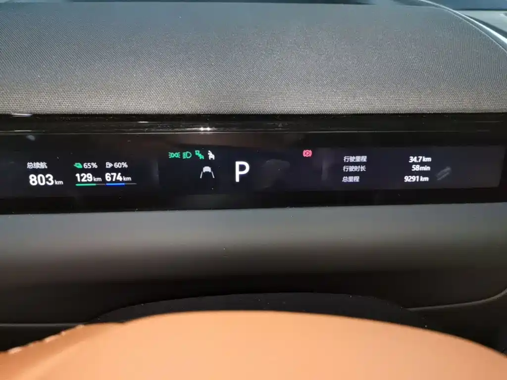 Geely Galaxy M9 2025 — фото 12