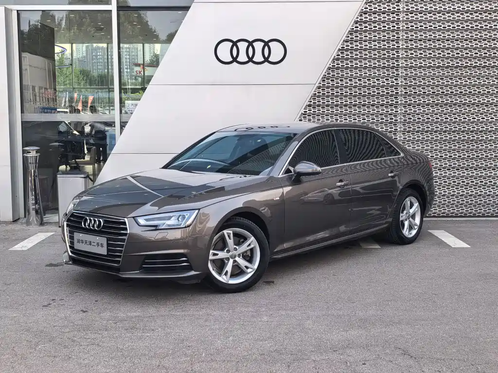 Audi A4L 2017