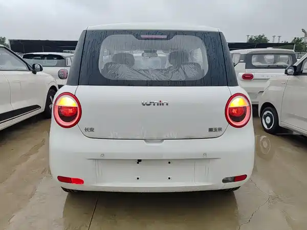 Changan Lumin 2026