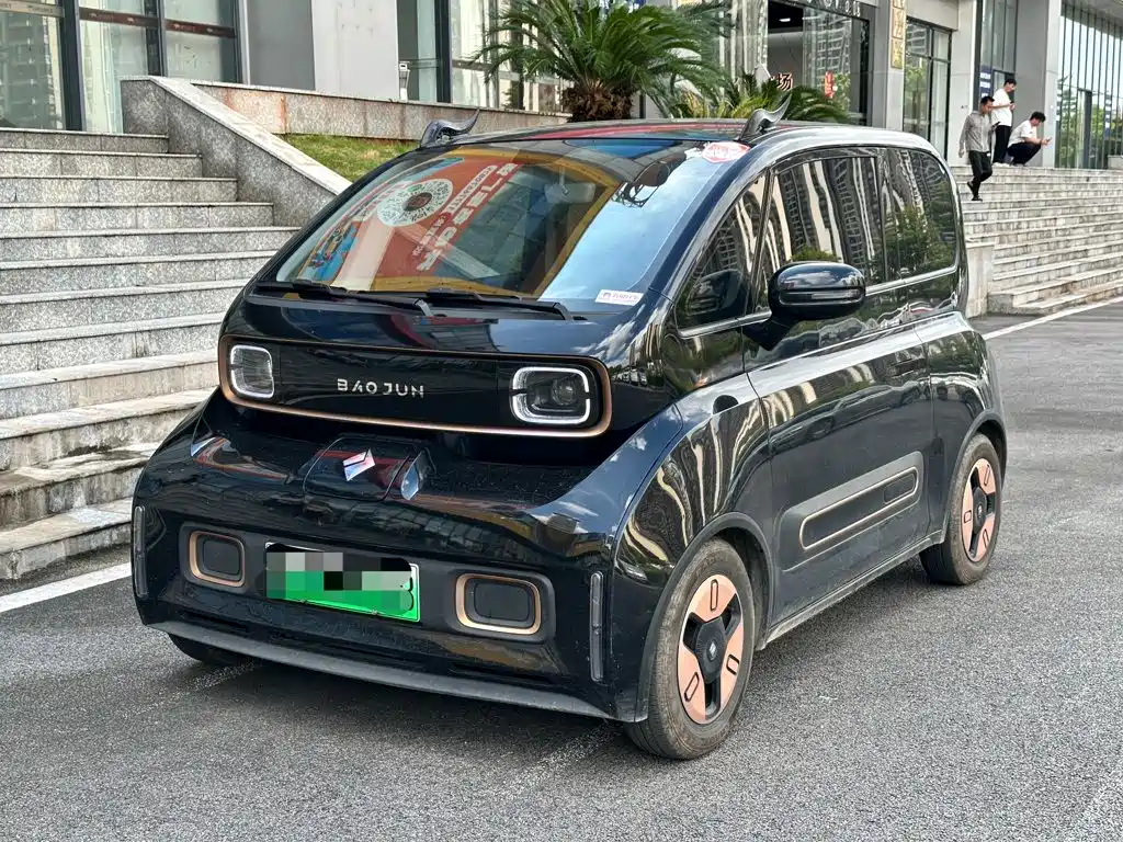 Baojun Kiwi EV 2021