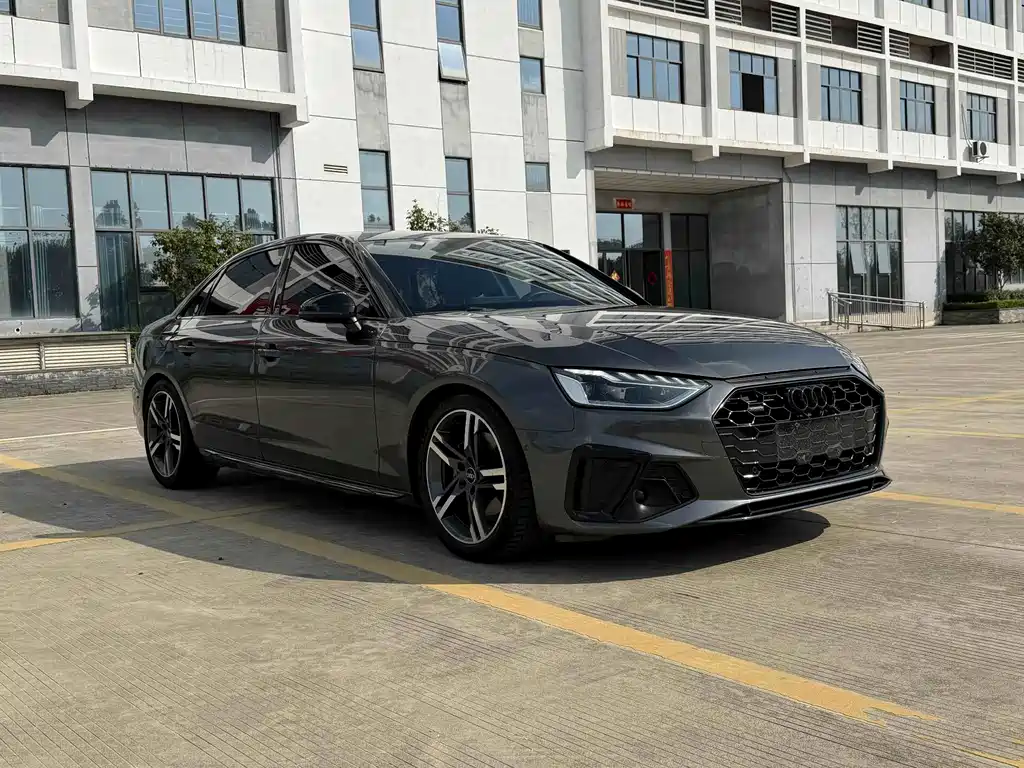 Audi A4L 2023