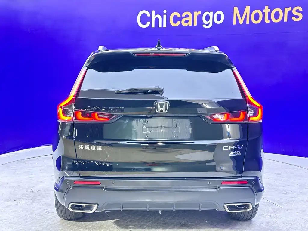 Honda CR-V 2023