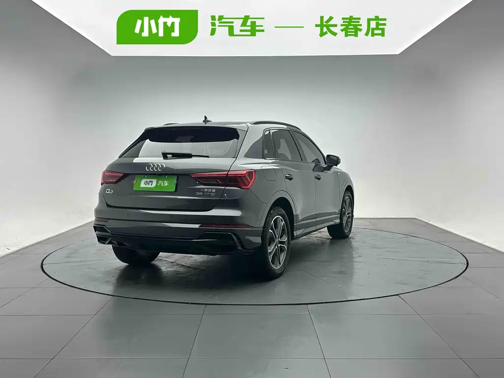 Audi Q3 2023