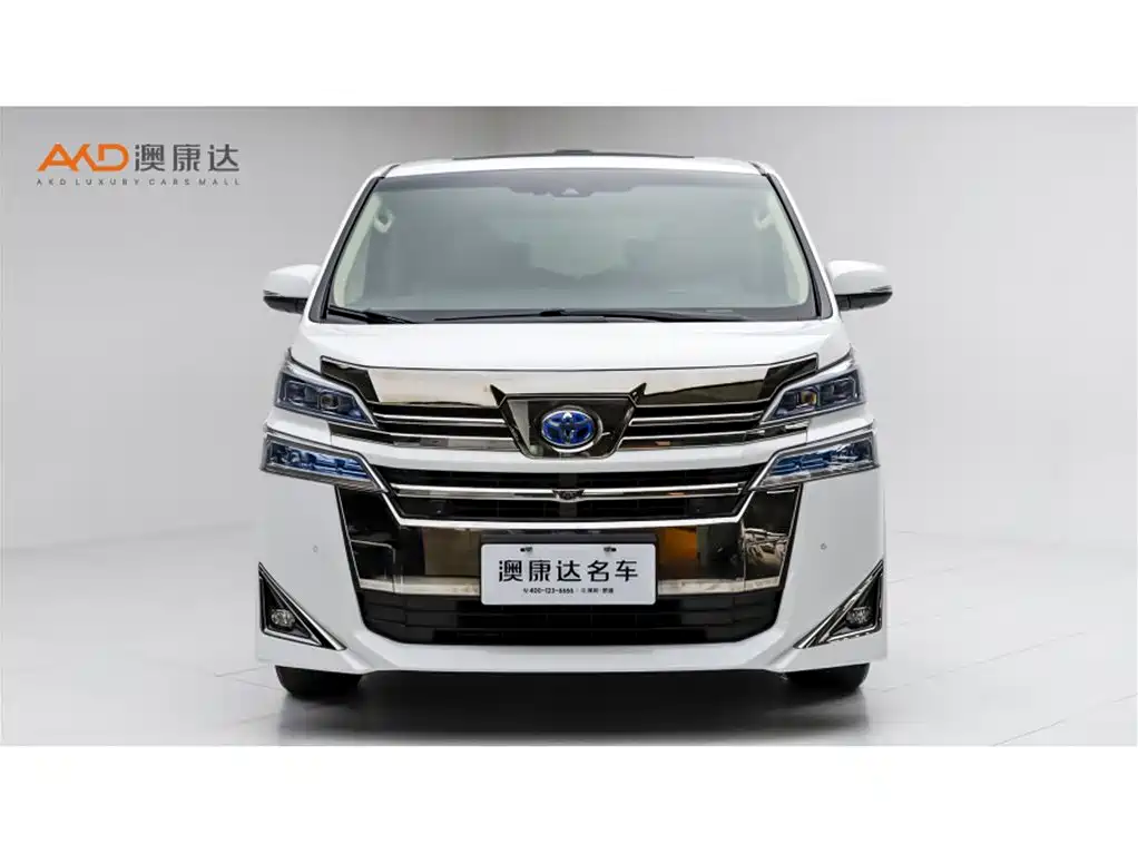 Toyota Vellfire 2020