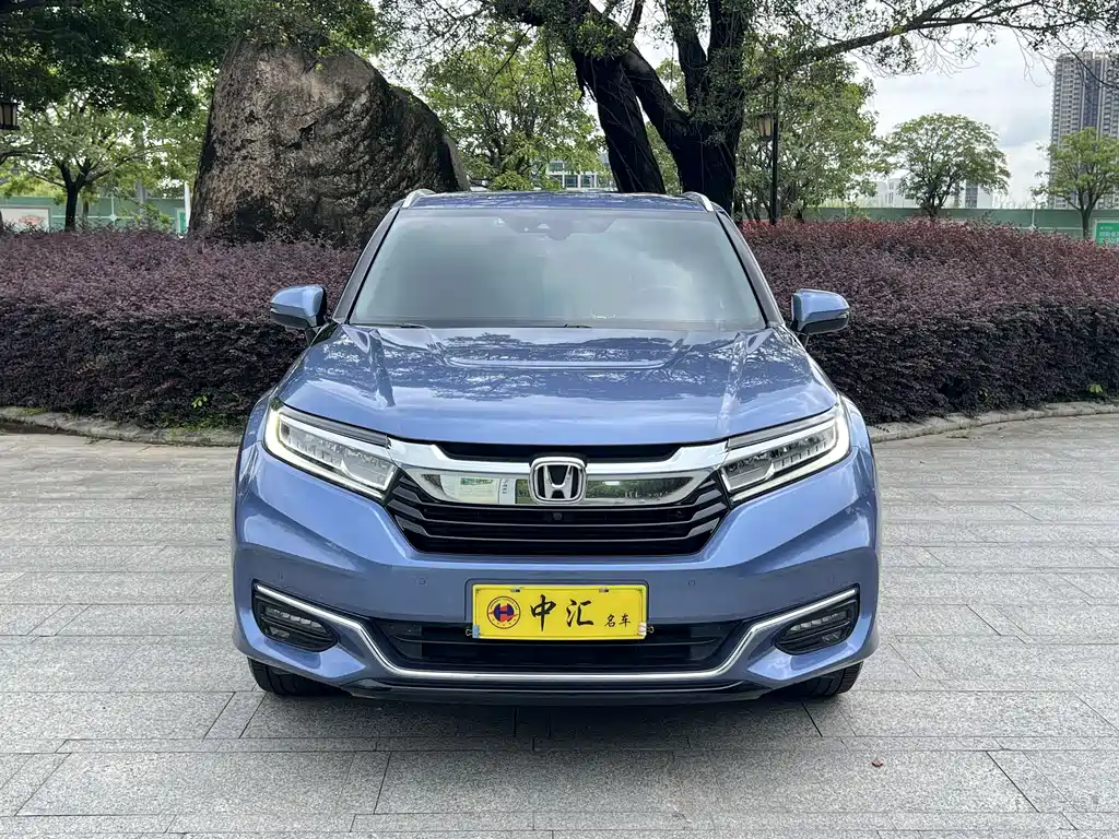 Honda Avancier 2020