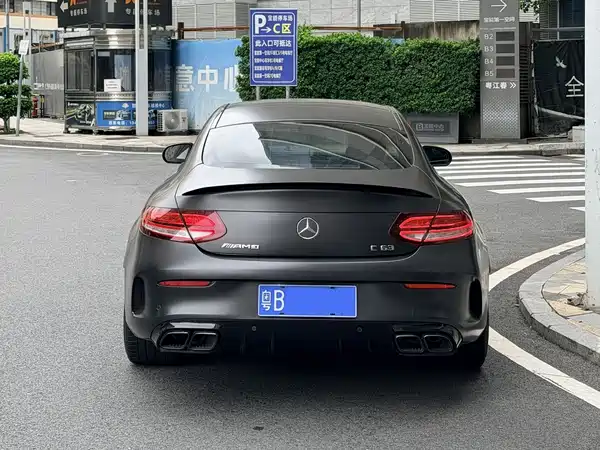 Mercedes-Benz C-Class AMG 2021