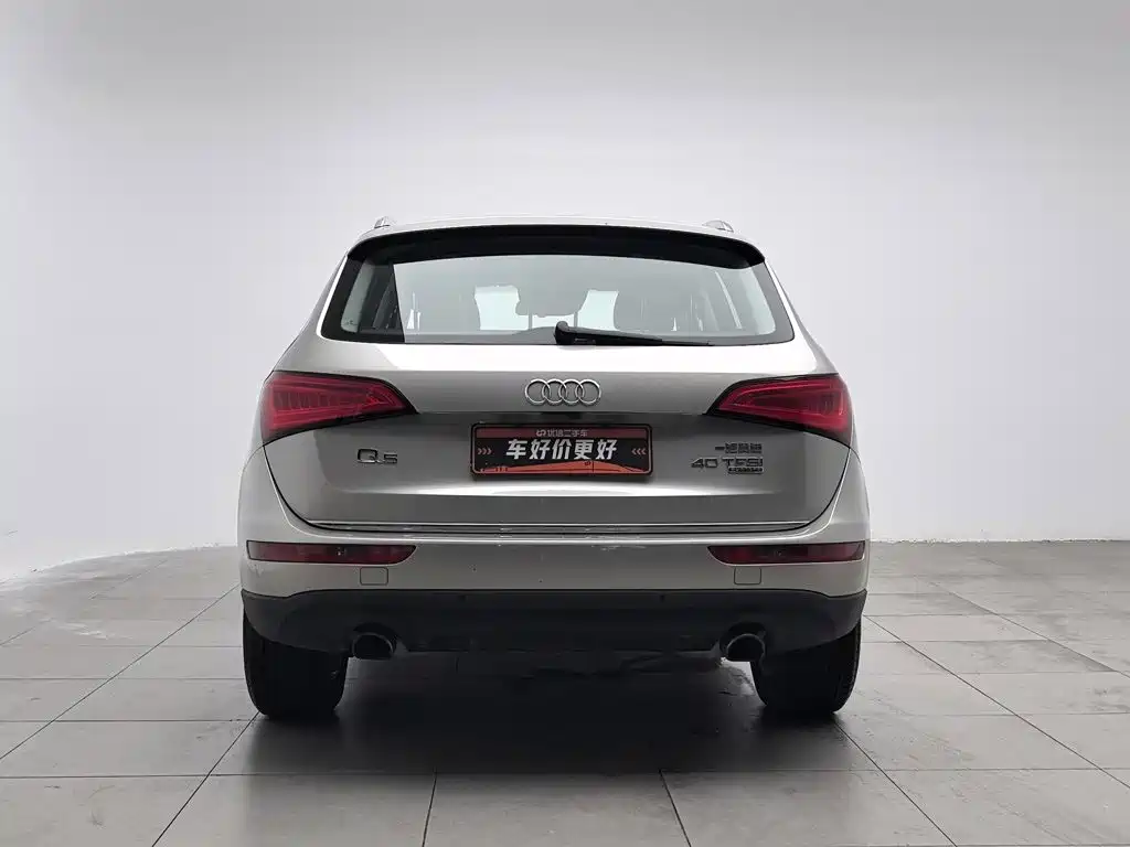 Audi Q5 2016