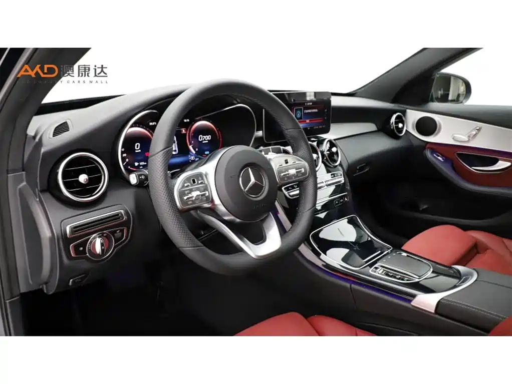 Mercedes-Benz C-Class 2020