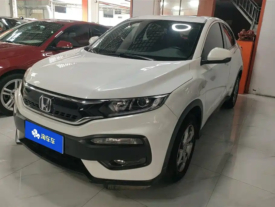 Honda XR-V 2018