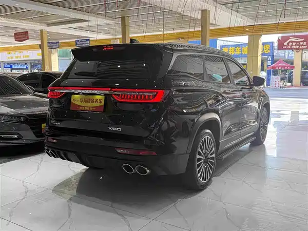 Jetour X90 2023